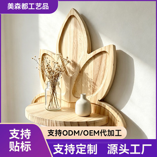 �羳ľ�|���������ɏ���Π�͏d�ڒ�Gֲ�[���ռ{����޹չʾ��