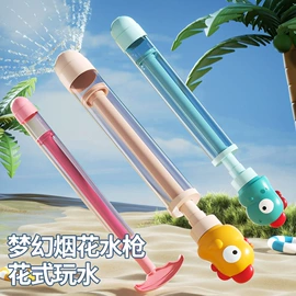 戏水玩具;其他益智玩具;宝宝布书