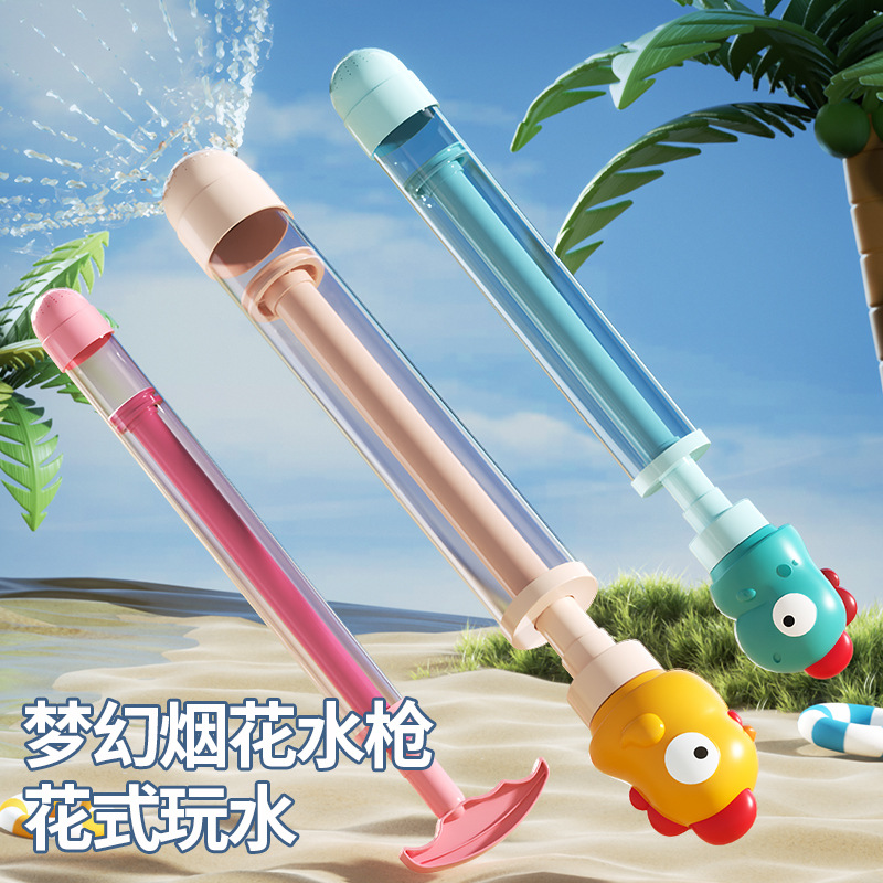 Venta caliente fuegos artificiales pistola de agua juguetes de playa para niños rociado de agua de gran capacidad niña niño adulto deriva foto