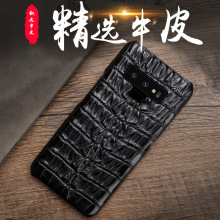 适用三星S22Ultra手机壳真皮S20牛皮note20鳄鱼纹高档防摔保护套