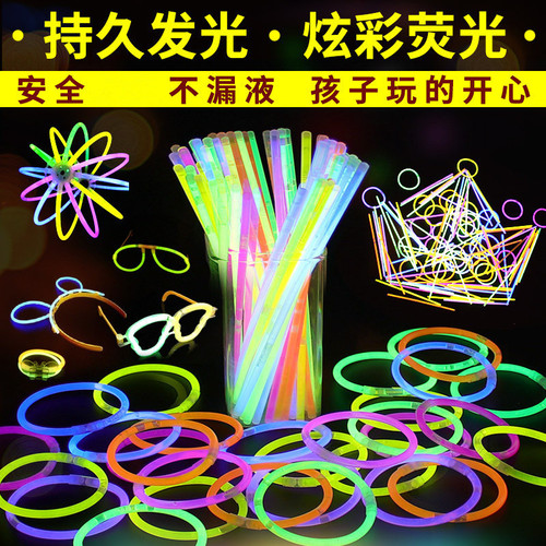 Glow Sticks Bracelet 100 Pieces Concert Activity Flash Sticks Kids Night Light Bracelet Light-Up Toys Wholesale