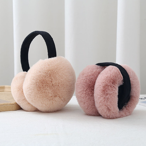Foldable Ear Muffs Warm Winter Ear Protection for Men and Women Cute Student Plush Ear Covers Korean Style Rabbit Hair imitation Thickened Anti-Frost Ear Bag