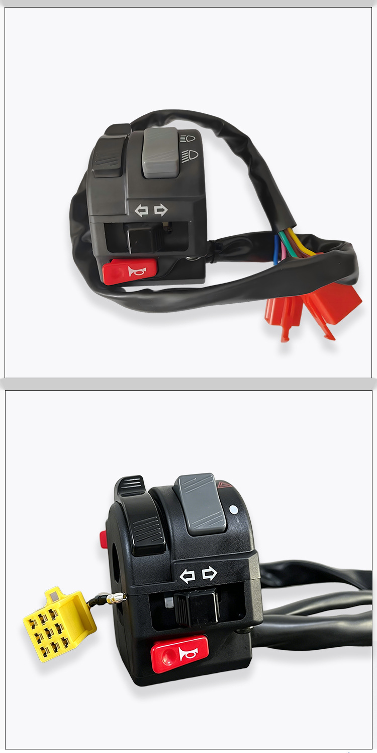 Modified Switch for Large Five-Function Motorcycle Switch, Bull Atv Off-Road Vehicle Function Handlebar Tv Mount Accessories