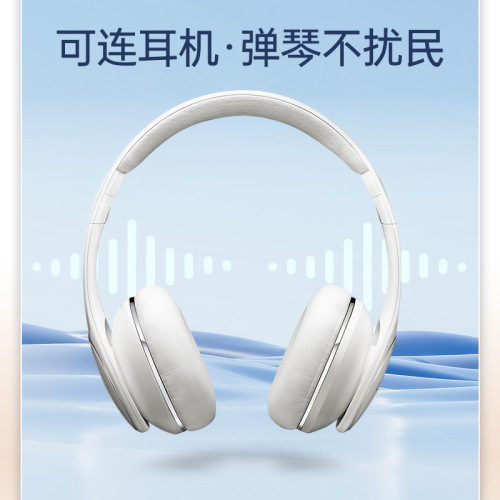 Beiduchen 88-Key Smart Electric Piano for Adults and Children, Electronic Keyboard for Beginners, Home Use, Professional Grade, Level 10 Exam Preparation