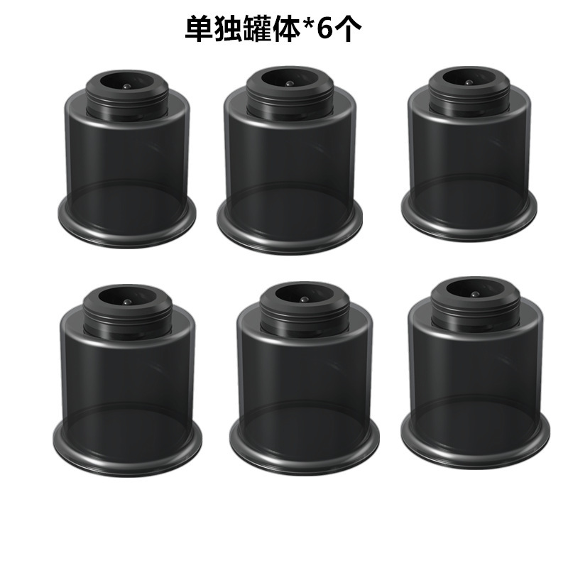 新型クロスボーダー知能真空抜缶電動掻爬器経絡ブラシ家庭用マッサージ器吸器充電式|undefined