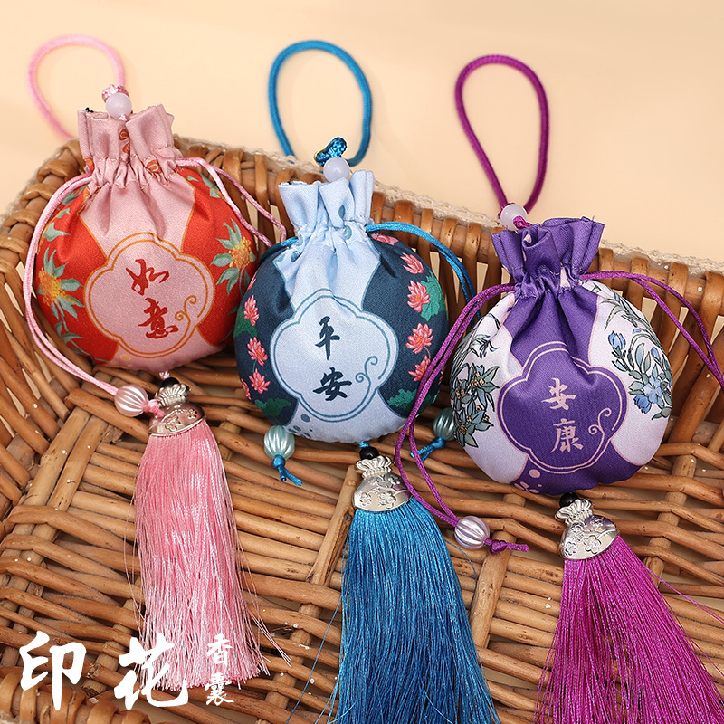 Dragon Boat Festival sachet finished product pendant sachet empty bag portable ancient style Hanfu purse small gift pendant lucky bag car hanging