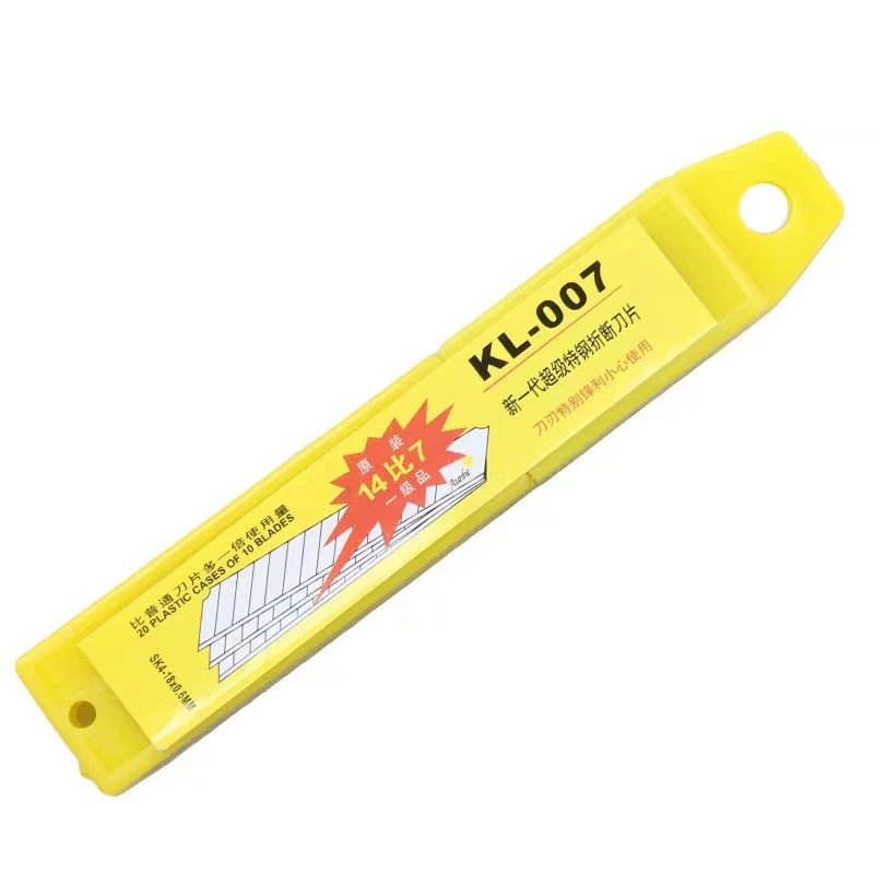 Big blade, direct factory sales, increased thickness