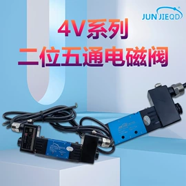 气缸;其他气动元件;气动接头