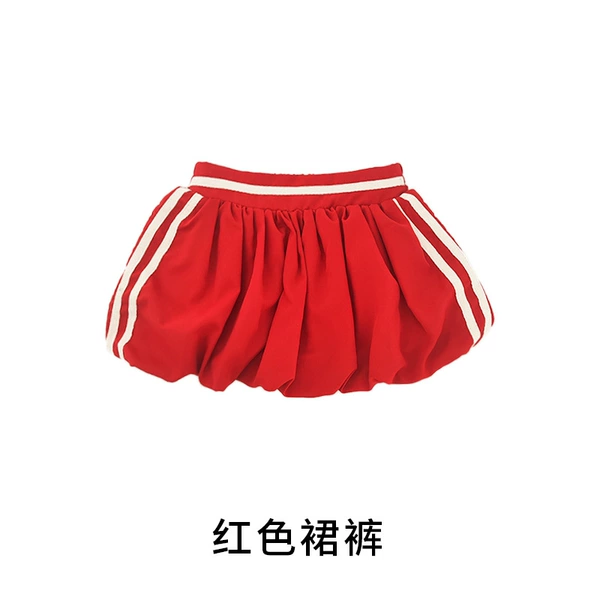 Red skirt