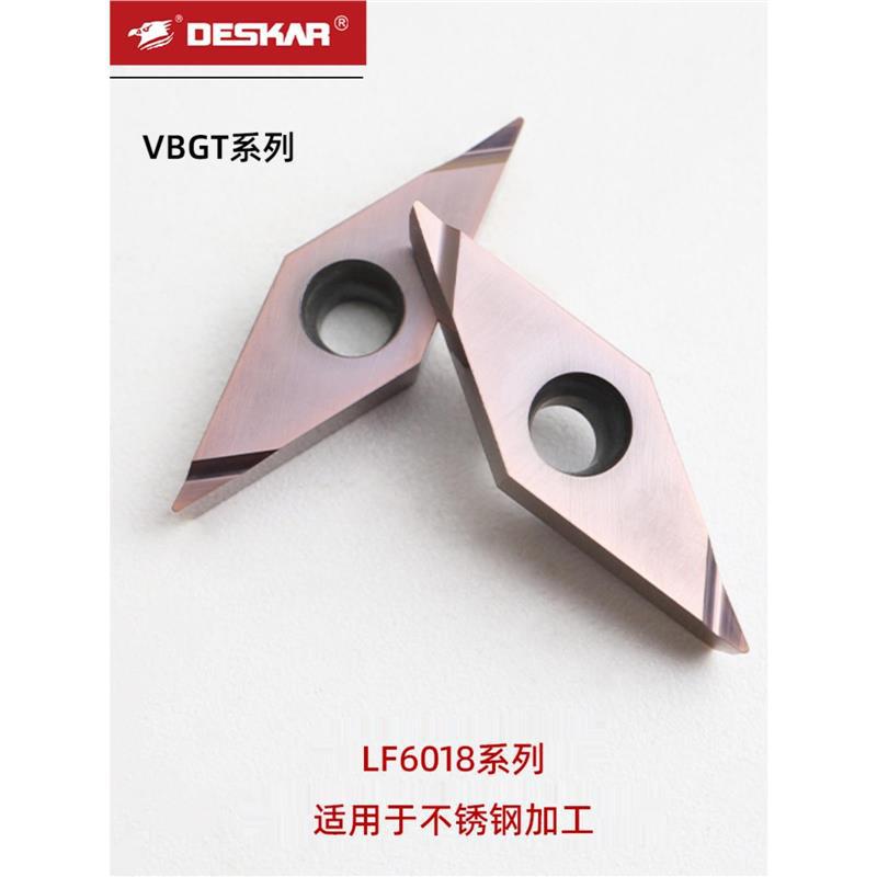 DESKAR戴斯卡不锈钢数控刀片VBGT110302R-F LF6018菱形开槽刀片