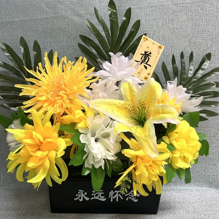 Tong Yan Simulation of Qingming Festival Chrysanthemum Bouquet…
