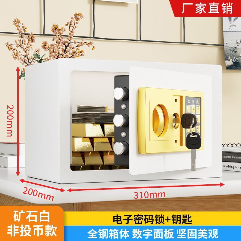 2025 新しい家庭用小型パスワードロック貯金箱は、男の子向けの安全な盗難防止貯蓄金庫にのみ入ります。|undefined