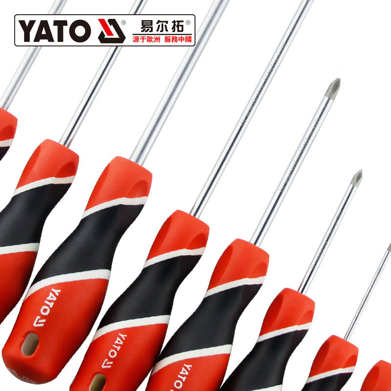 欧洲易尔拓YATO三色柄十字螺丝批起子YT-25919十字螺丝批套装