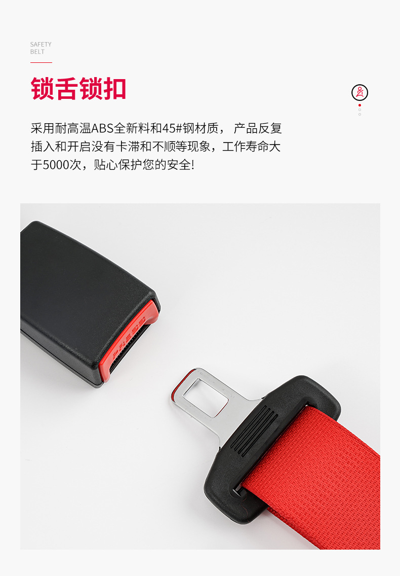 Sino emergency locking two-point safety harness, universal webbing safety belt for cars, go-karts, and amusement equipment