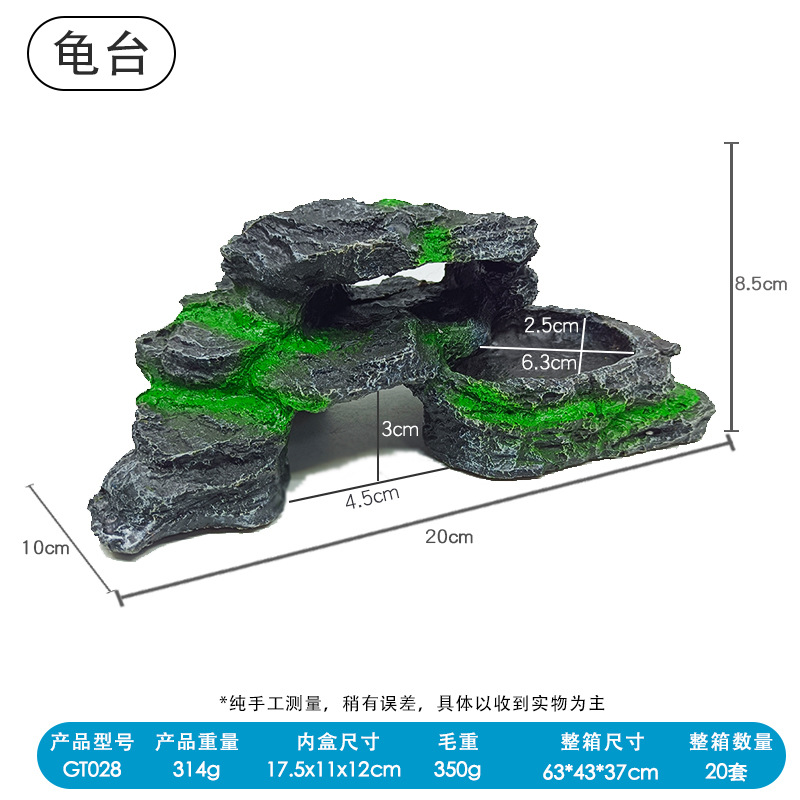 Acuario resina tortuga plataforma de escalada pecera paisaje decoración tortuga tabla tortuga agujero de tortuga evitando insectos trepadores evitar agujero de árbol