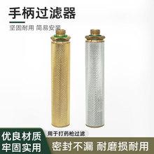 �r�Ç��F������ֱ��^�V���Vо�^�V�s�|��ș�Cˮ���^�V��