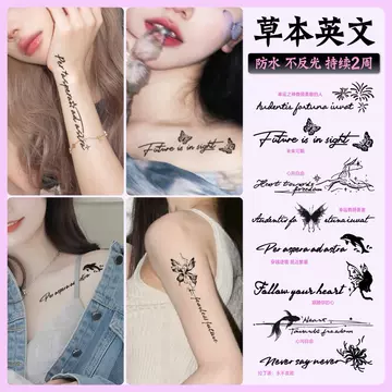 English Alphabet Herbal Tattoo Sticker Waterproof and Long-Lasting Half Male Arm and Female Collarbone
