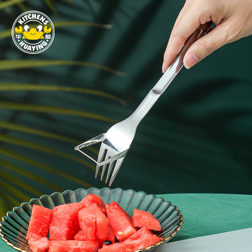 Multifunctional 304 stainless steel watermelon fruit cutting fork fruit fork cutting creative portable tableware fork fruit fork