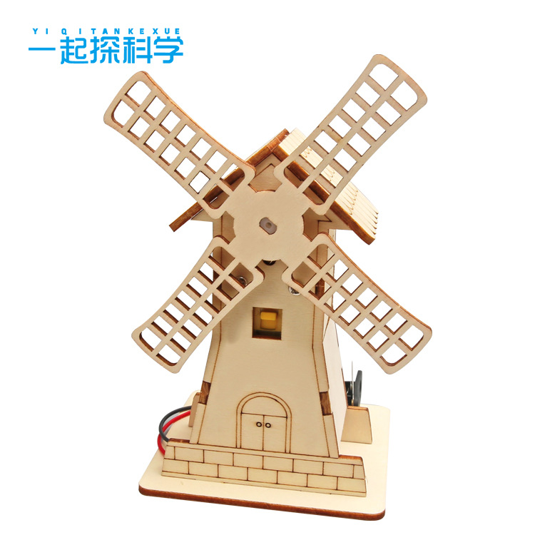 Pupil educational science and education toys Creative Technology small production electric windmill cabin handmade material package new products