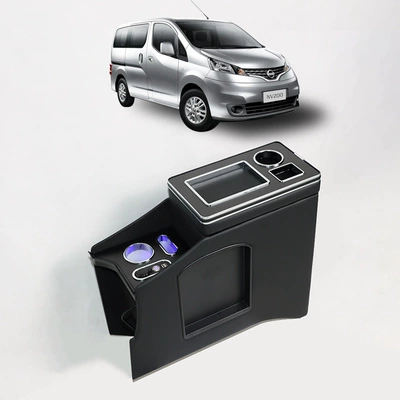 Suitable for Nissan Nv200 Armrest Box Right-Hand Drive Version Central Storage Box Cup Holder Left-Hand Drive Version Center Console Storage Box