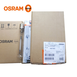 OSRAM High Light Efficiency High Pressure Sodium Lamp NAV-T 100W/150W/250W/400W/600W SUPER E40