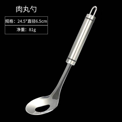 Meatball making artifact household meatball scooper maker croquette tool meatball spoon meatball maker