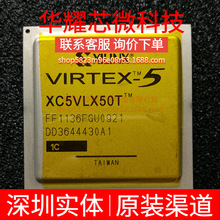 XC5VLX50T-1FF1136C ȫ��ԭ�b ���bFCBGA1136 �ɾ���߉݋����