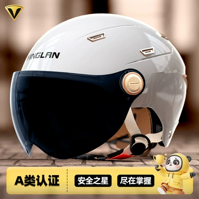 Motosiklet kaskı (dəbilqə) – Half Helmet, Motorcycle Safety Helmet - 3c-starry-sky-gray-sunscreen-short-glasses-new-national-standard-class-a-one-size-fits-all