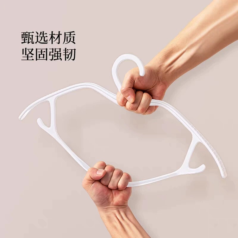 短颈宽肩塑料衣防滑肩家用晾衣服撑子无痕角挂晒衣撑宽肩加粗加大|undefined