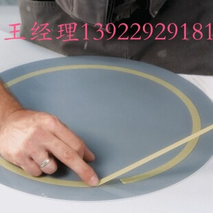 PVC�����z���ڱ�Ĥ#�����z��