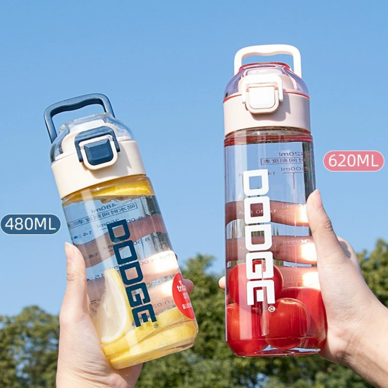 希乐 480-620mlml Dodgeval Leisure Cup Simple Direct Drink, hand in hand -to -handed men and women plastic water cups