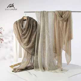 披肩;围巾;羊毛/羊绒毯