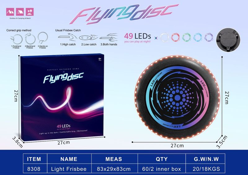 発光LEDライトフリスビークロスボーダーアウトドアスポーツフリスビー玩具スポーツ競技ペットソフトフリスビー光玩具|undefined