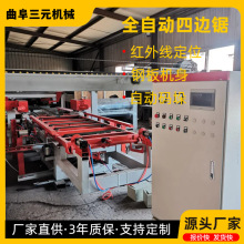 XC唵߅O C^ľ߅C ȫԄӿvM_