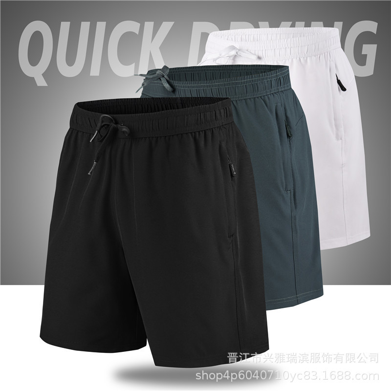 Summer Lightweight Portable Hot Spring Beach Shorts Hotel Homestay Home Shorts Quick-Dry Travel Shorts Wholesale Summer Lightweight Portable Hot Spring Beach Shorts Hotel Homestay Home Shorts Quick-Dry Travel Shorts Wholesale