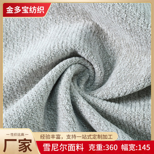 ѩ�᠖����360g�S�ҬF؛���l�M�y�Ӻ������ò����ɳ�l����