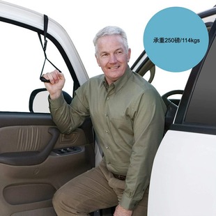 Car Auxiliary Safety Handle, Car Elderly Boarding and Alighting Armrest, Detachable, Suitable for Car Auxiliary Handle Customization