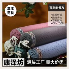 ������ͷ˯��������Ǿ�׵���ǹ���ͷ�����ӻ�������ҩ��������ͷ