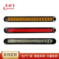 Производитель спот поставляет LED12v24v Автомобильные светильники Принадлежности Задние фонари Автомобильные фургоны Высокие тормозные задние фонари