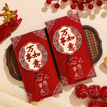 2026���Kĥɰ�t���f���������w�t������ף�����Ƿ����տ옷�����q