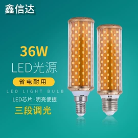 LED玉米灯;LED蜡烛灯;LED球泡灯