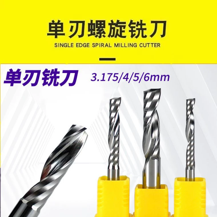 3175 однокраевая спиральная фреза акриловый рекламный Компьютер гравировальный станок с ЧПУ резец ПВХ гравировальная головка