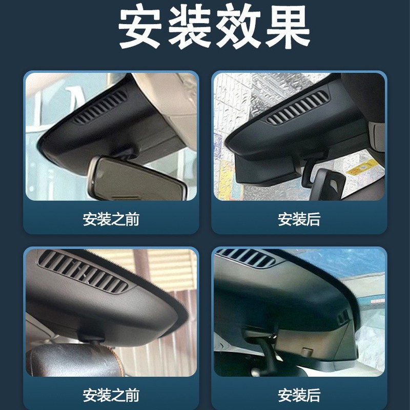专车专用车载型GLC奔驰v260记录仪原厂款免走线4k高清夜视夜视强|undefined