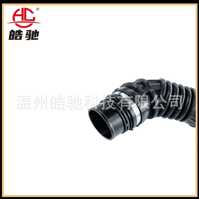 Hava qəbuledici borular Intake Pipe Car