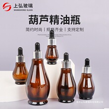 �κ��J����ƿ�����ɫ�z�^�ι�ƿ���w���бܹ⻯�yƷƿС��ƿ��