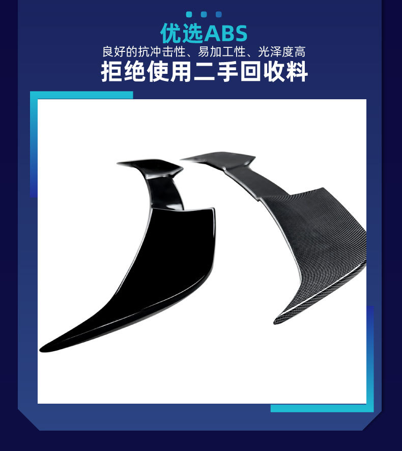 Applicable to Audi A3 8Y 2020+ hatchback models; specialized blade-style roof spoiler, rear spoiler, and wind deflector for cross-border modification