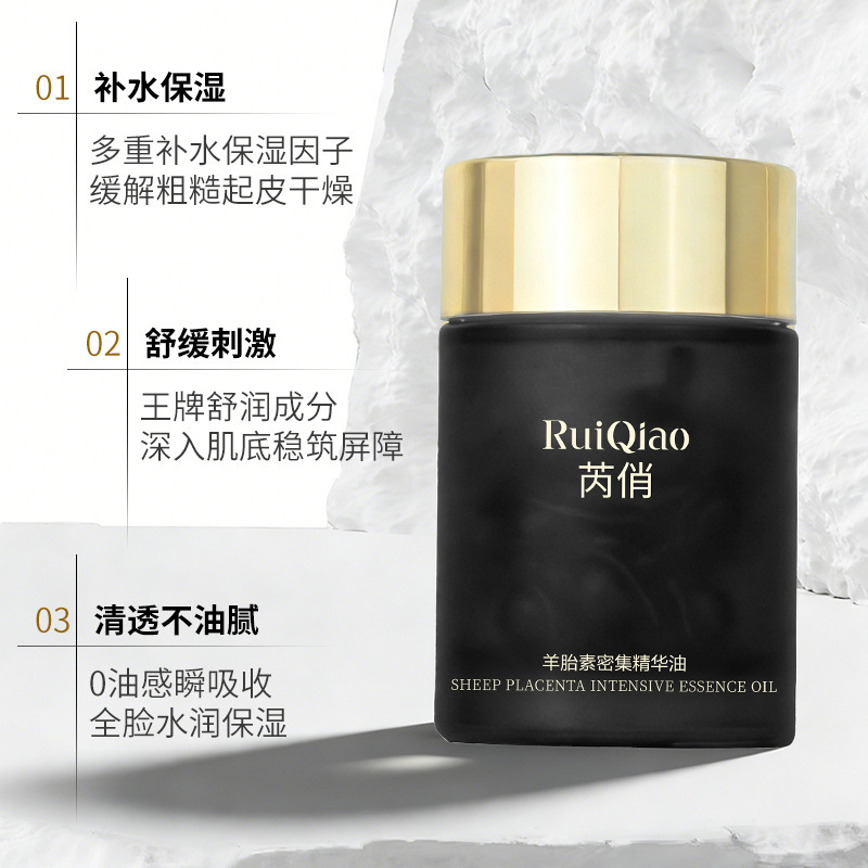 Aceite Facial de Esencia de Placenta con Glicerol Hidratante, Iluminadora para Rostro