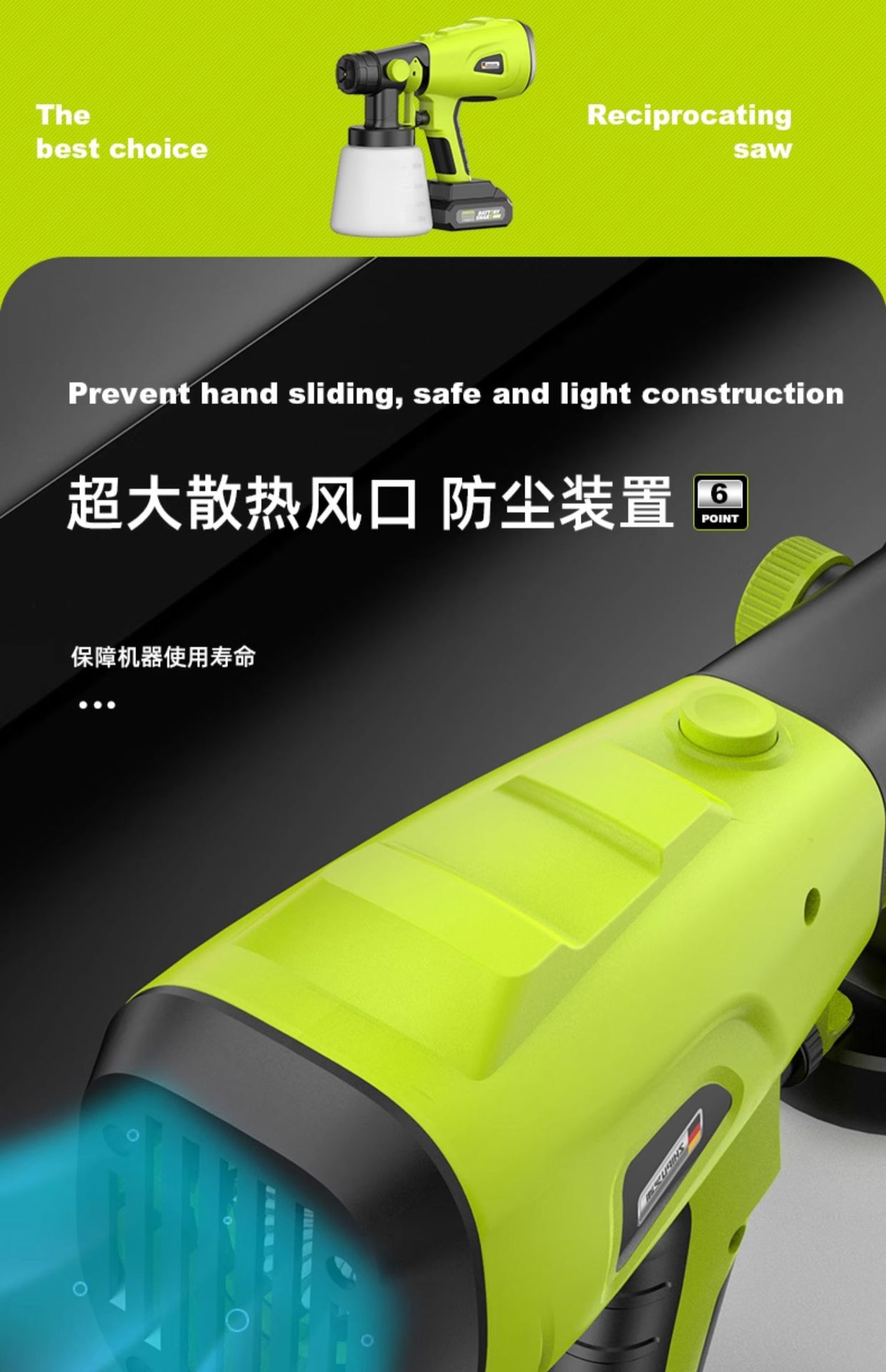 Electric Spray Paint Gun Paint Spray Gun Latex Paint Artifact Spray Machine Household Small Lithium Battery Spray Paint High Atomization Wholesale