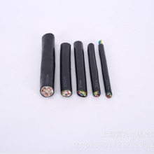 YZ 3*2.5������|��ɫ���o�����z��|