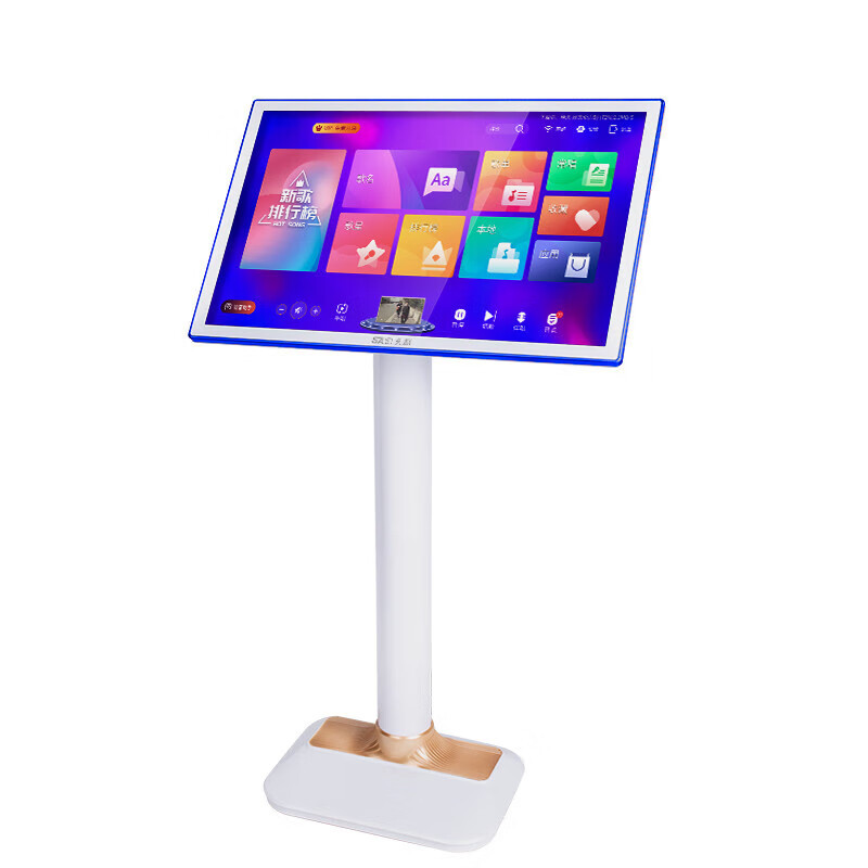 Xianke Sw-7-3T Version Karaoke All-In-One Machine 22inch Home Ktv Karaoke Intelligent Voice Karaoke Machine